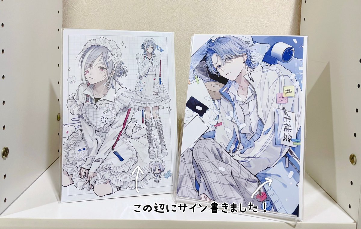 ウェブポン　しらまめ　A賞　直筆サイン　ブロマイド 🤍A賞 直筆サイン入りブロマイド🩵 背景まで見どころ満載のイラスト2枚