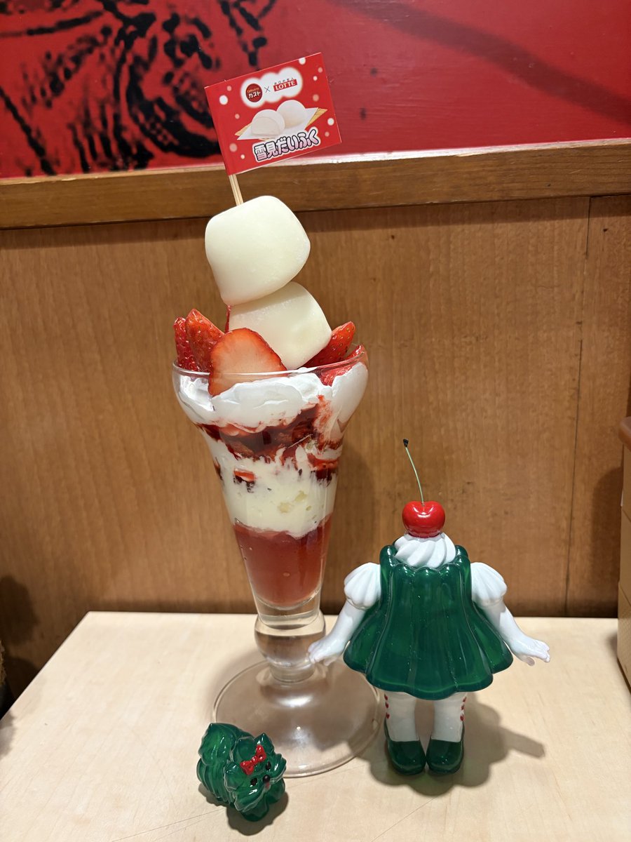 本田みずほ Em Zed Eych (@MizuHonda) / Posts / X