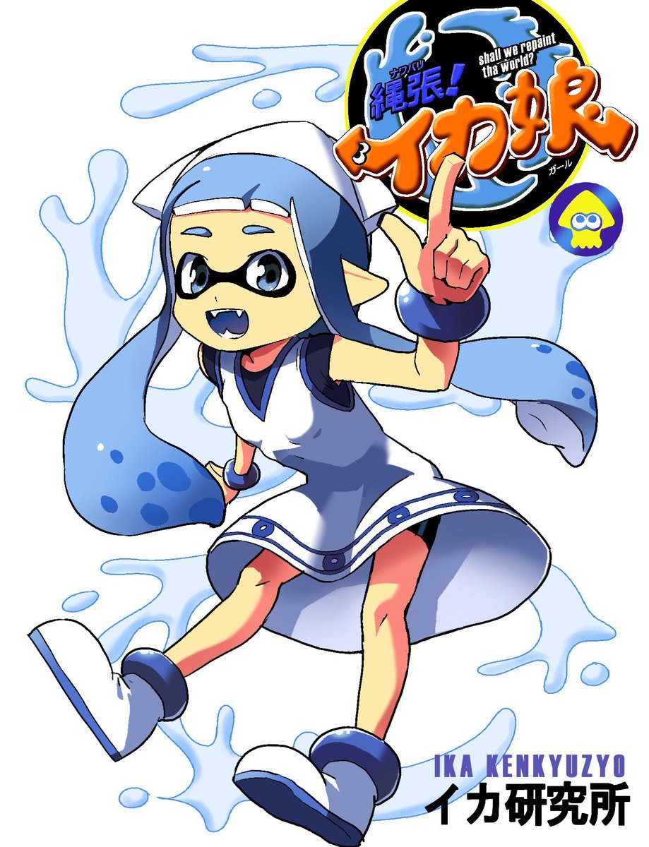 ジャーマネ tweet media