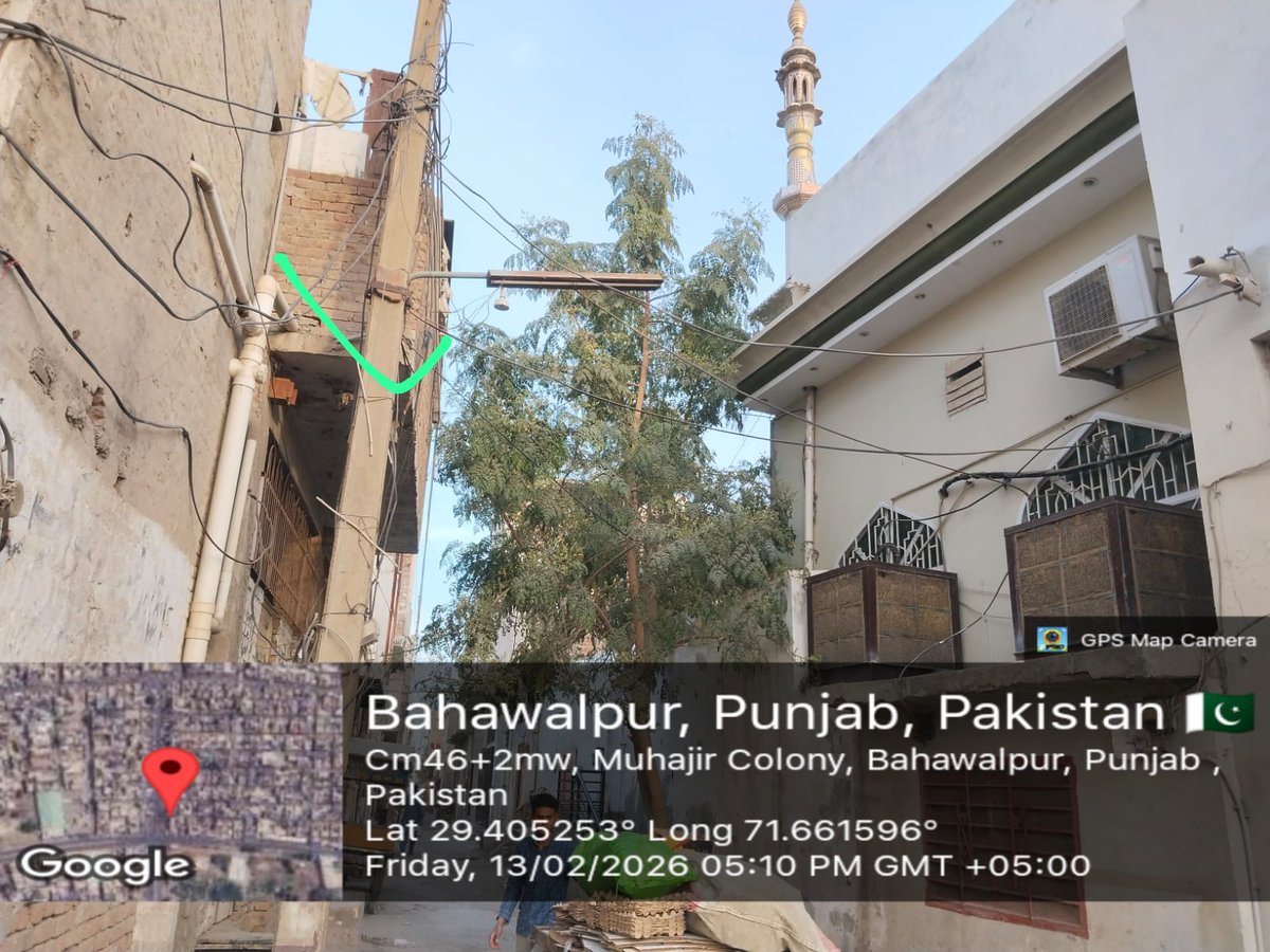 Noman Khalid PMLN tweet media