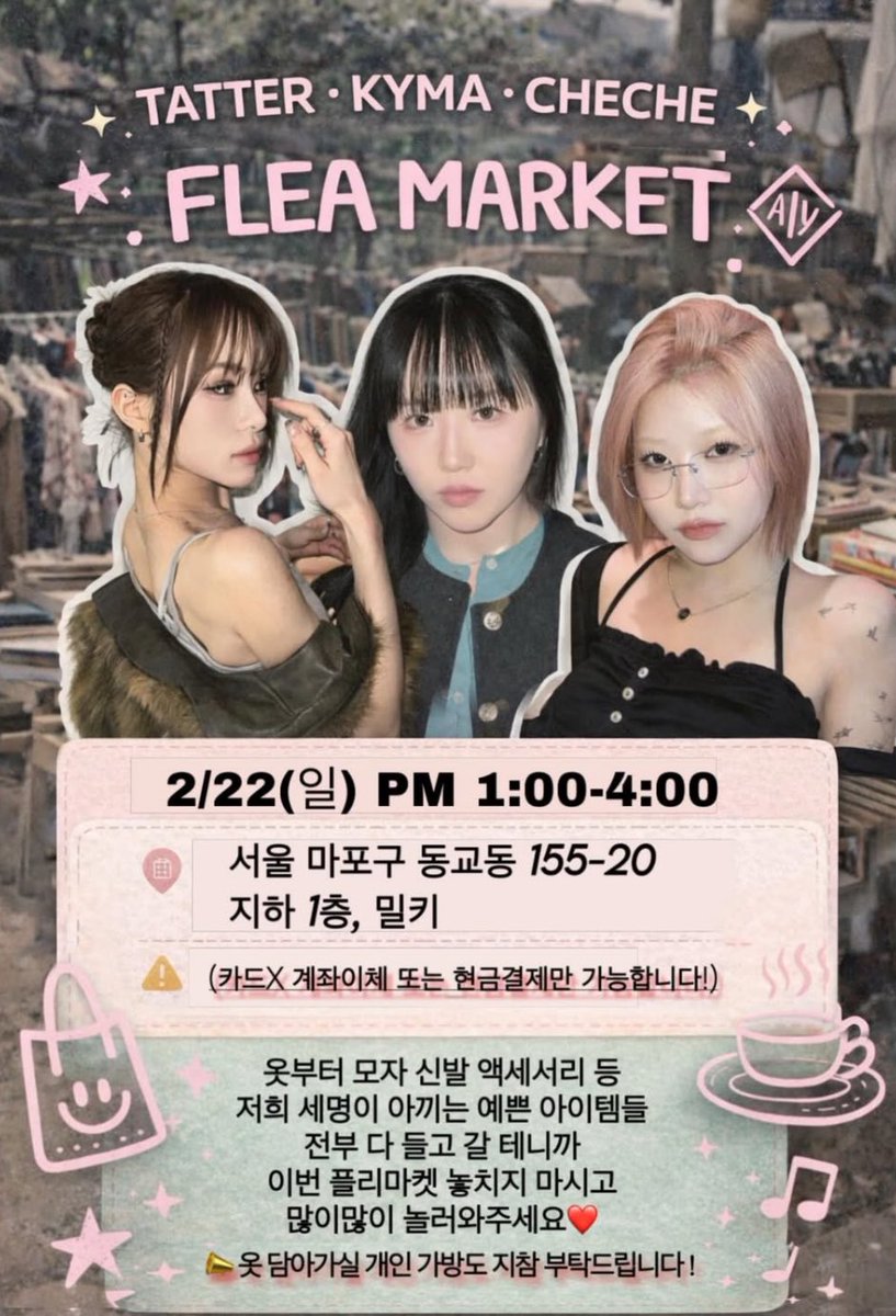 연어(정숙이) tweet media
