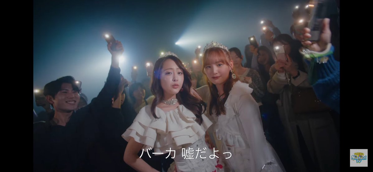 NOBROCK FES 2026のアーカイブ配信が2月28日まで延長、7万人超に感謝