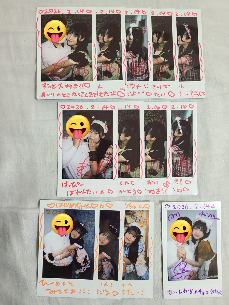 hajime00007's tweet image. 『バレンタインSP🍫!120枚チャレンジ(*✪ω✪*)!』3️⃣

(2/14.15)

(文中敬称略)

#O2
山田愛莉
宮川耀
神谷せいん

#セカシン
一ノ瀬まあや🆕
涼宮せいか🆕

#ふれふれ
天宮るぅな

#Beloved
白雲ふわり
恋羽くるみ

#天メロ
月麦ひな
緋成このめ

#image
白雪りか
生駒もも

#Y∀KiN
朝宮しおね