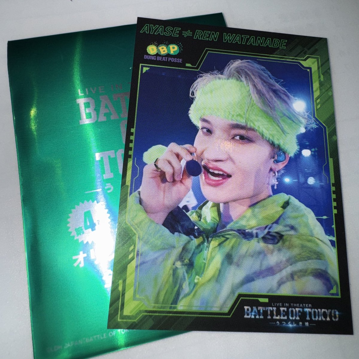 BATTLE OF TOKYO BOT うつくしき嘘 入場特典 トレカ フォトカ 交換