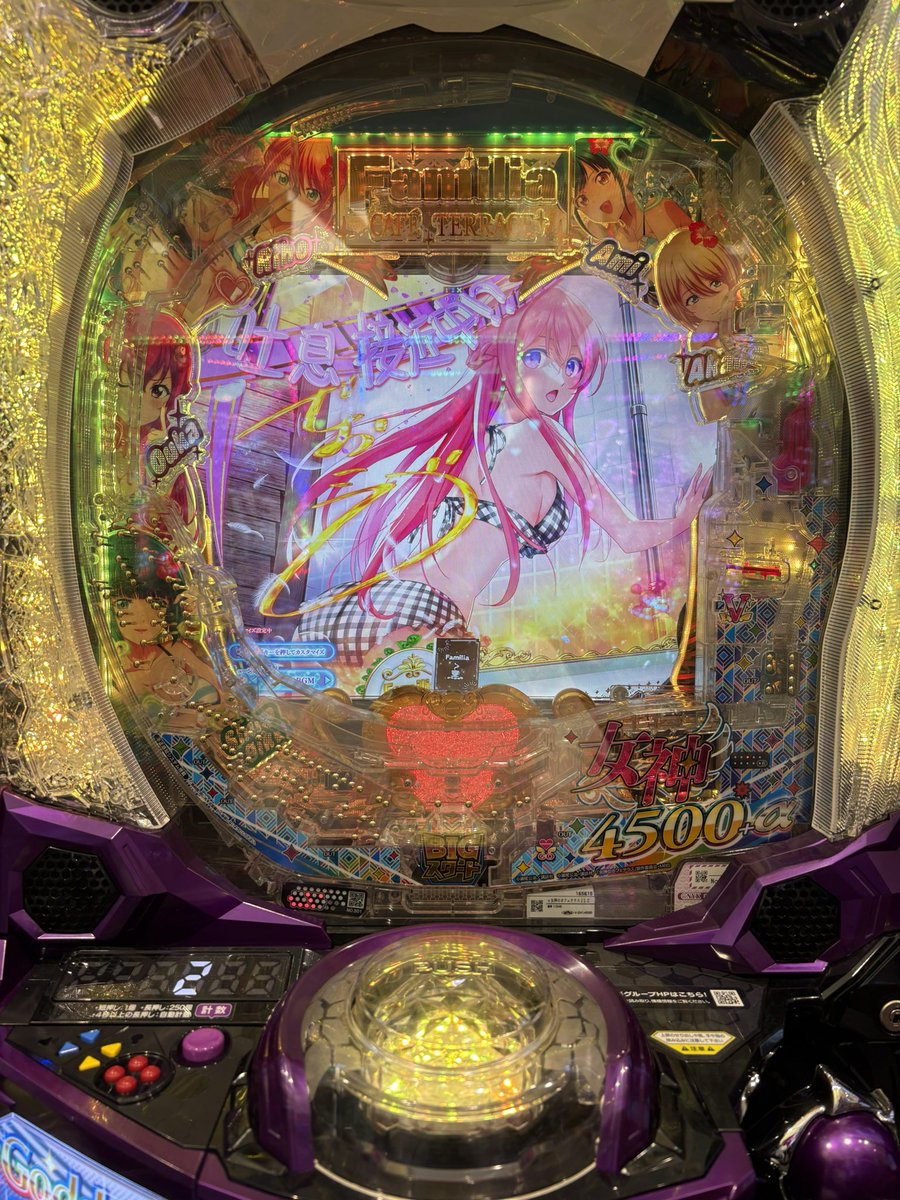 限界突破生存中㌠ (@orenotanoshimi) / Highlights / X