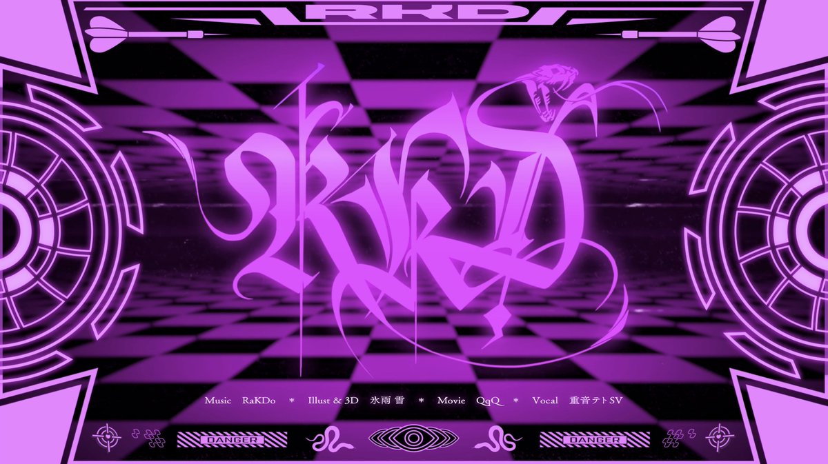 治　安　極　悪

#ボカコレ2026冬小出し情報
#ボカコレ2026冬TOP100