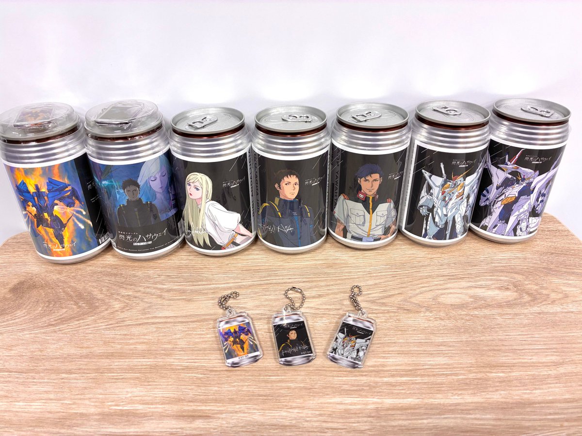 📢全国のサントリー自販機にて 閃光のハサウェイ缶発売中🌟 ＼ 『 機動