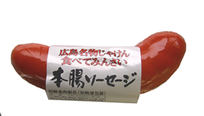 あべ　ゆうり (@charlie20000522) on Twitter photo 