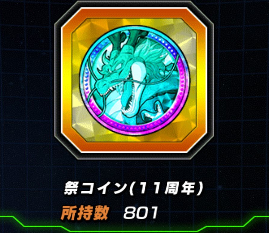 ナイトキング tweet media