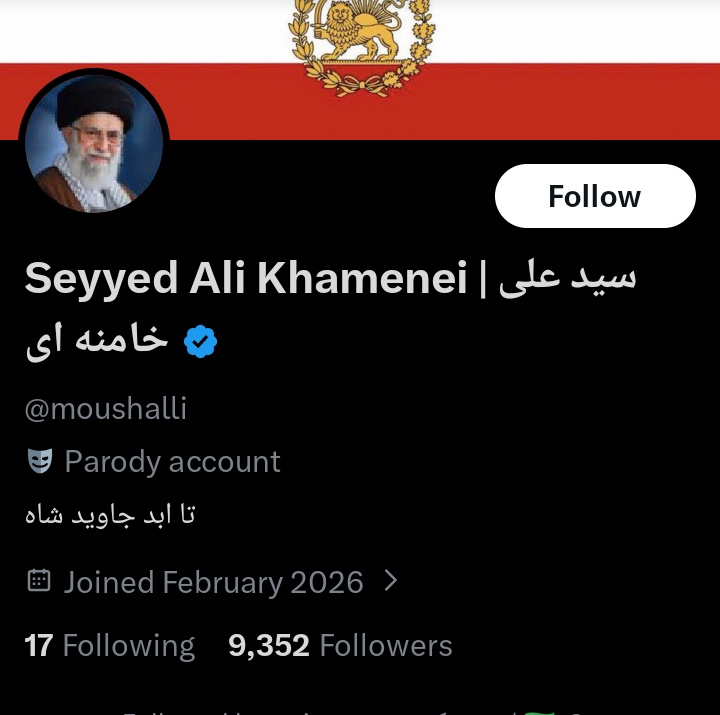 بلاک ریپورت .
<a href="/moushalli/">Seyyed Ali Khamenei | سيد على خامنه اى</a>