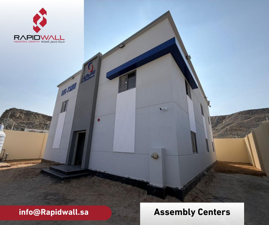 RAPIDWALL tweet media