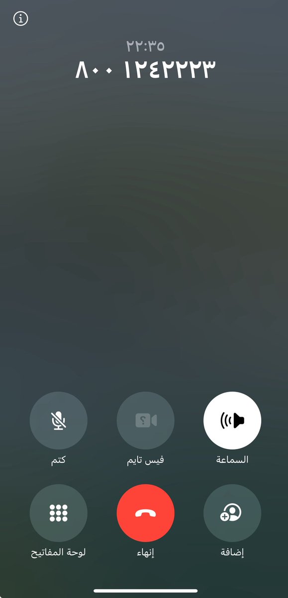 خلف الدوسري tweet media