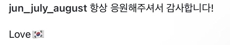 항상 자기 태그 붙혀놓는게 귀여븜ㅋㅋ 주난이 수고했어ㅓ