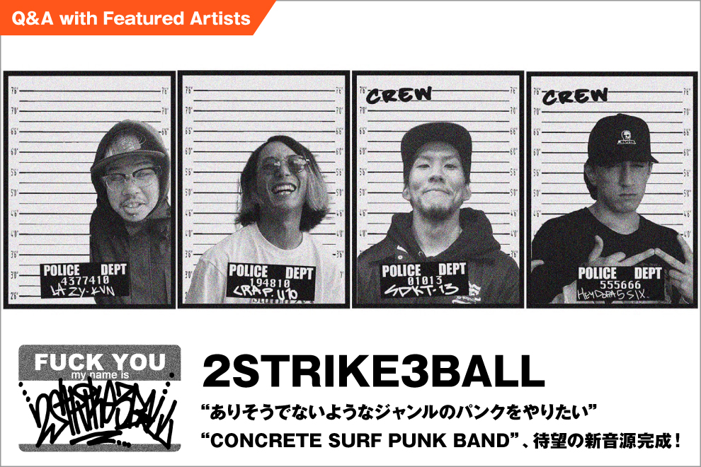 gekirock's tweet image. 2STRIKE3BALLのインタビュー公開！"ありそうでないようなジャンルのパンクをやりたい"――"CONCRETE SURF PUNK BAND"の新音源『WARNING DEMO』に迫る！
gekirock.com/news/2026/02/2…

#2STRIKE3BALL