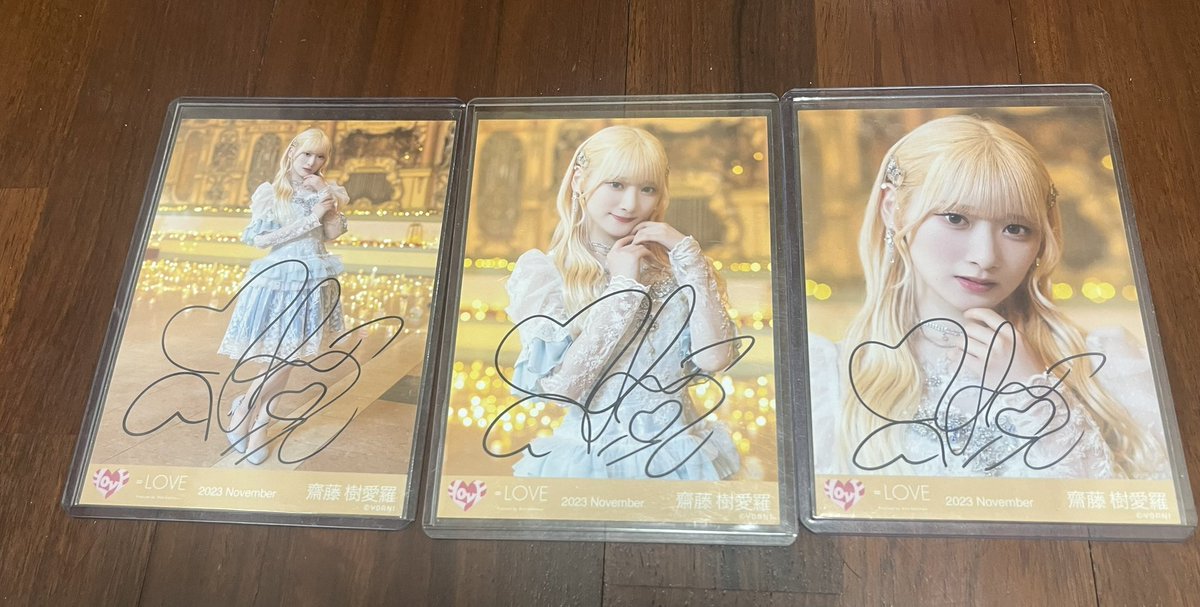 ラスノーついにコンプしました！！ #齋藤樹愛羅 #ラストノートしか知らない