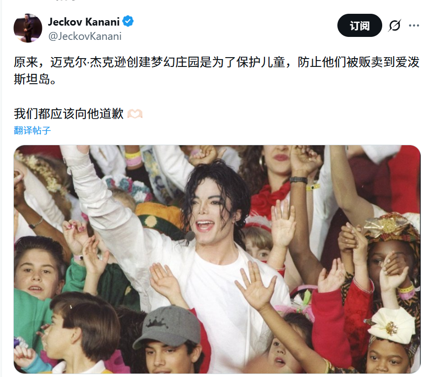 KATANA (@KATANA38337547) / Posts / X