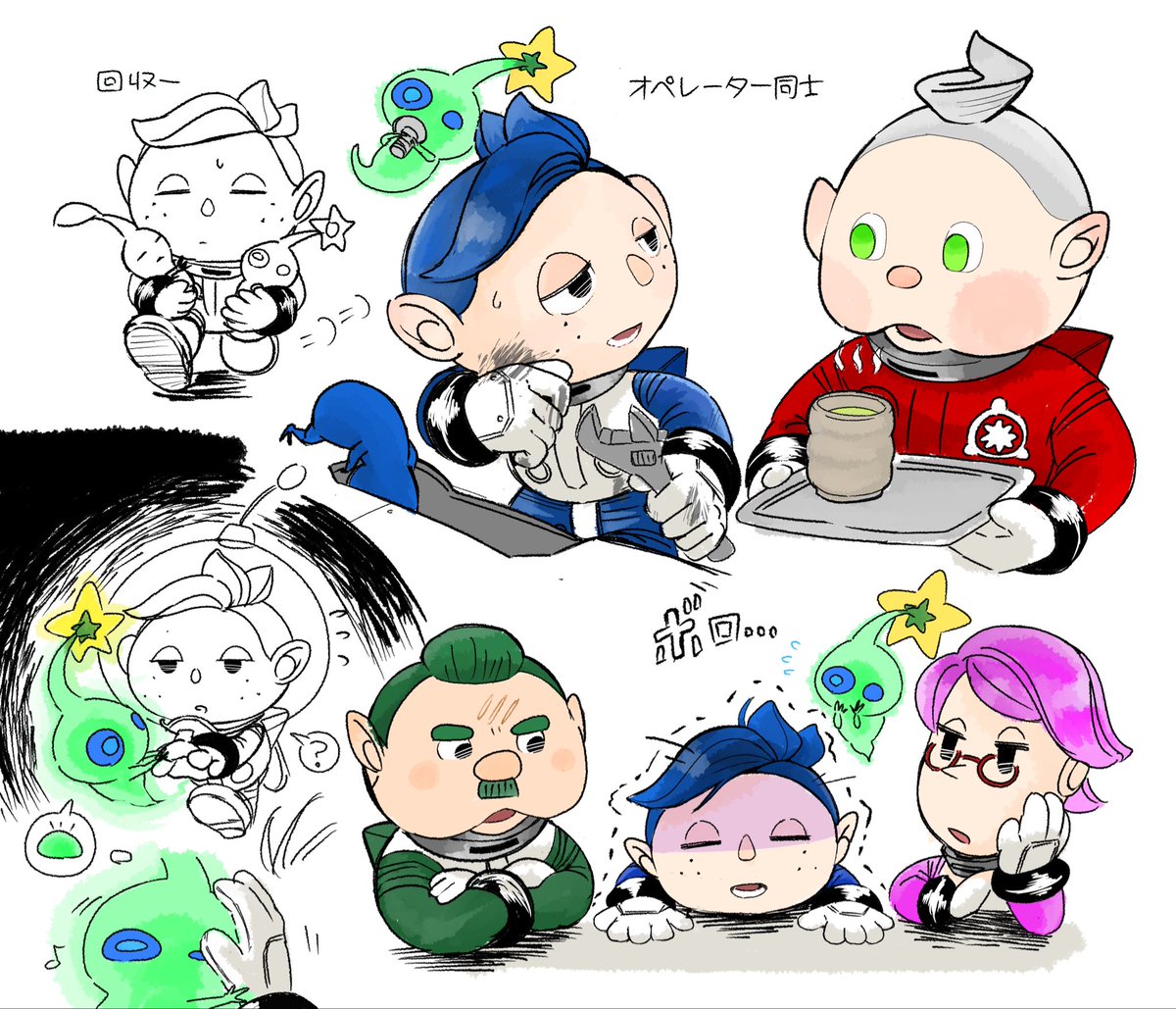 👻 (@bake_yashiki404) on Twitter photo 