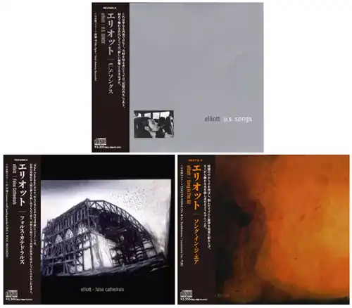 1stのライナー書かせてもらいました！ 是非！