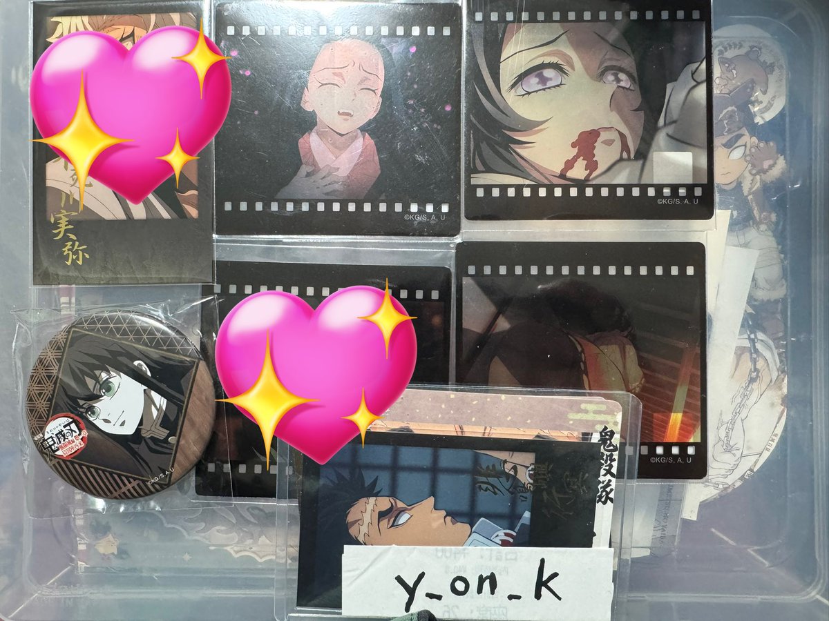 交換> 鬼滅の刃 ダイニング ufotable dining お楽しみくじ 譲 カナエ