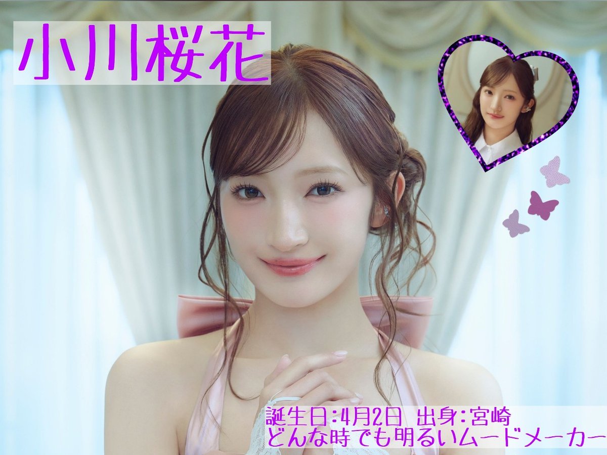 NANAMI~ tweet media