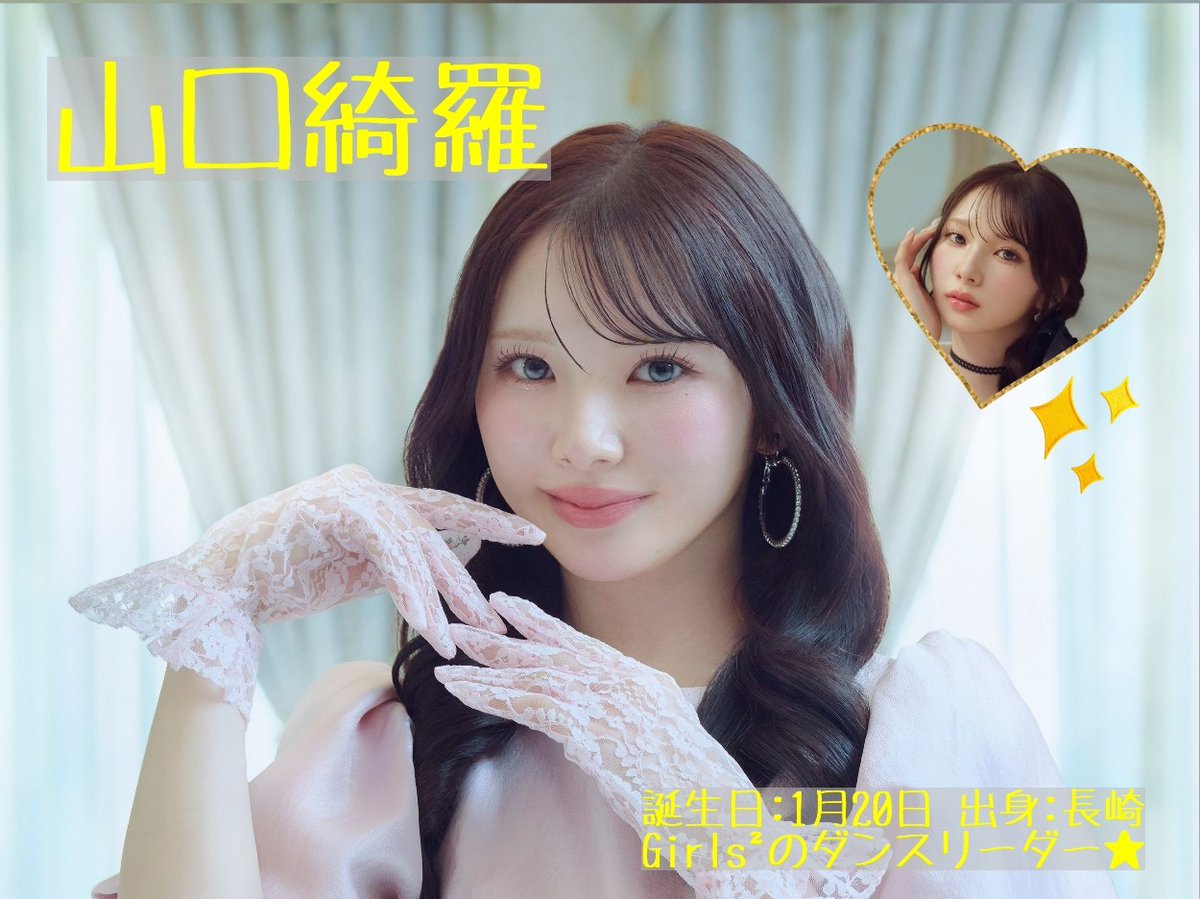NANAMI~ tweet media
