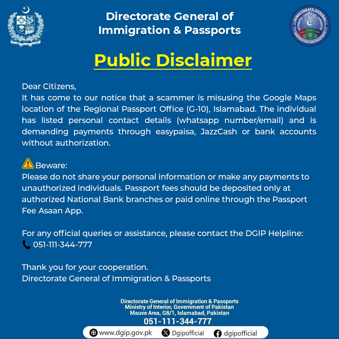 Directorate General Immigration & Passports tweet media