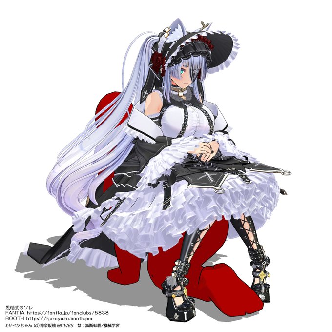 薄々気付いてた人もいるかもしれないミザベラちゃんが座ってたアレ
ワイはこうされるのも好きだゾイ🤤
#黒柚式 #MMD
https://t.co/sg5YXGitjF 