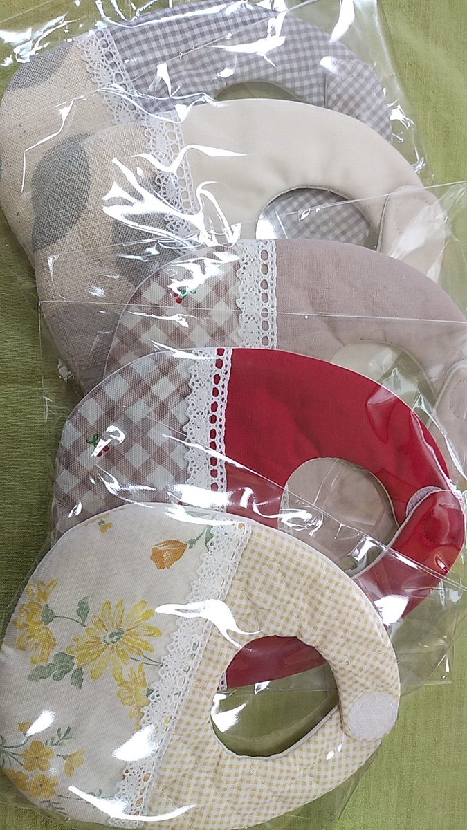 いつもありがとー♡