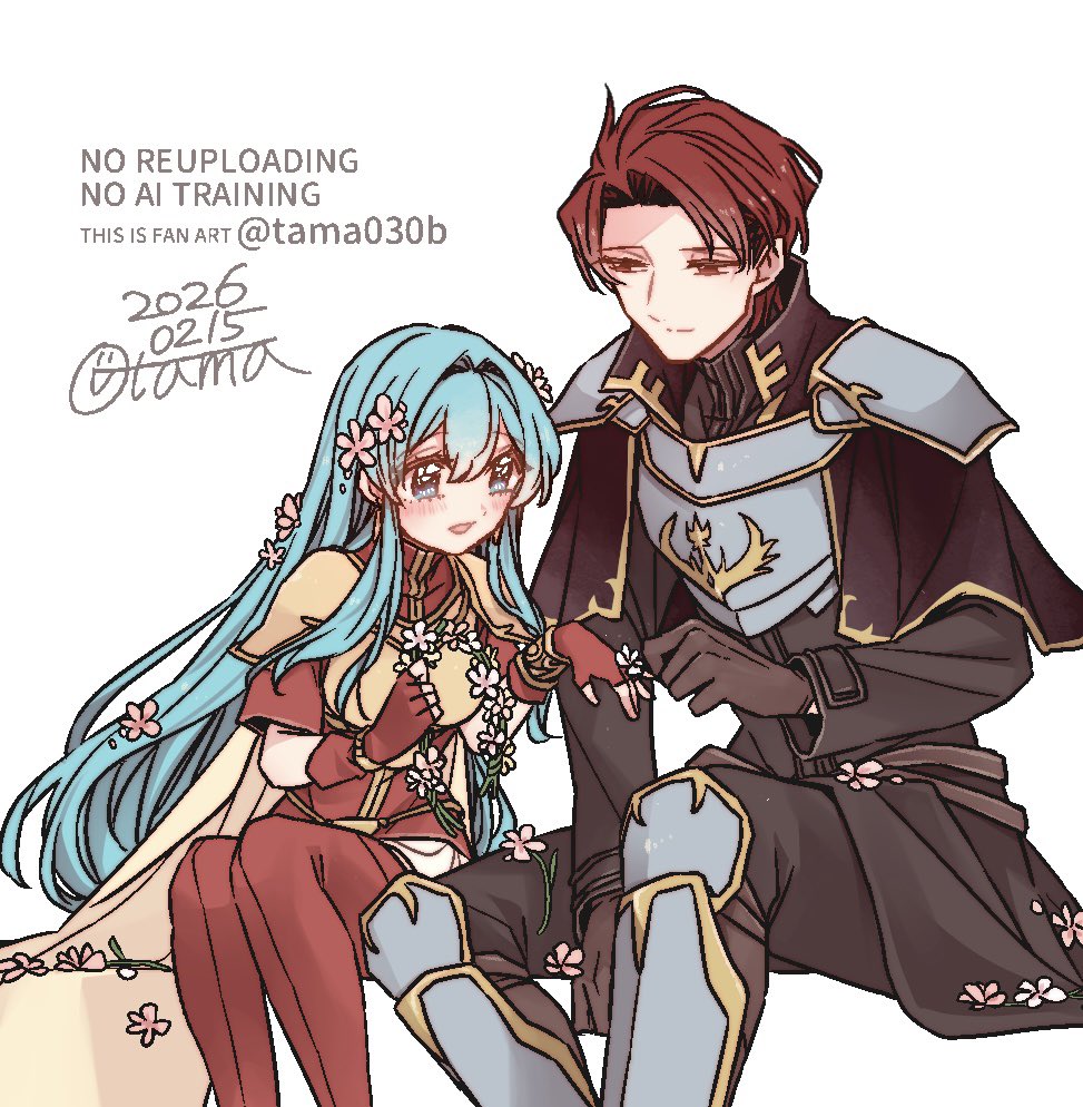 エイリーク(ファイアーエムブレム) 「ゼトエイ」|おたまのイラスト