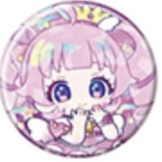 チェロ＊交換用 tweet media