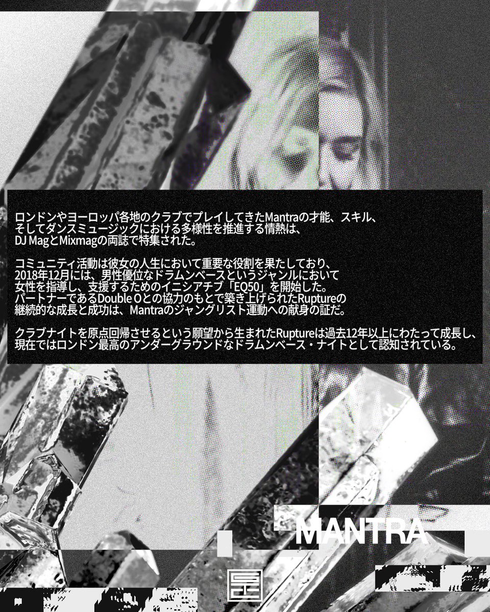 GROW THE CULTURE tweet media