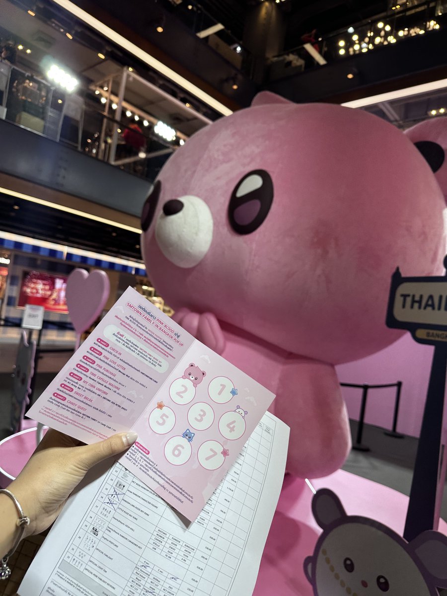 th3achi's tweet photo. มาแน้ววววววว 💘💘💘

#SMTOWNFAMILYinBKK https://t.co/BtgCPJV5YY