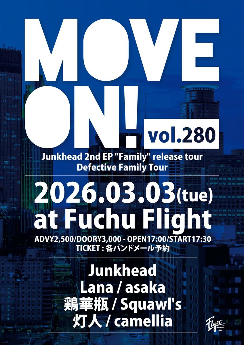 Lana official (@Lana20201116) / Posts / X