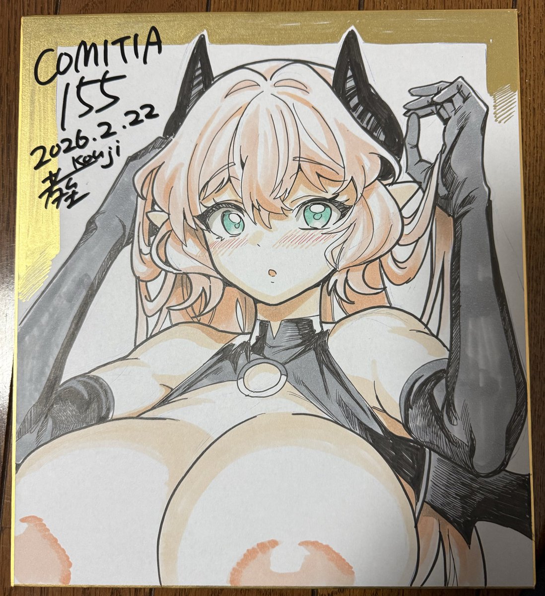 今夜0時にpixivに本文サンプルあがります 