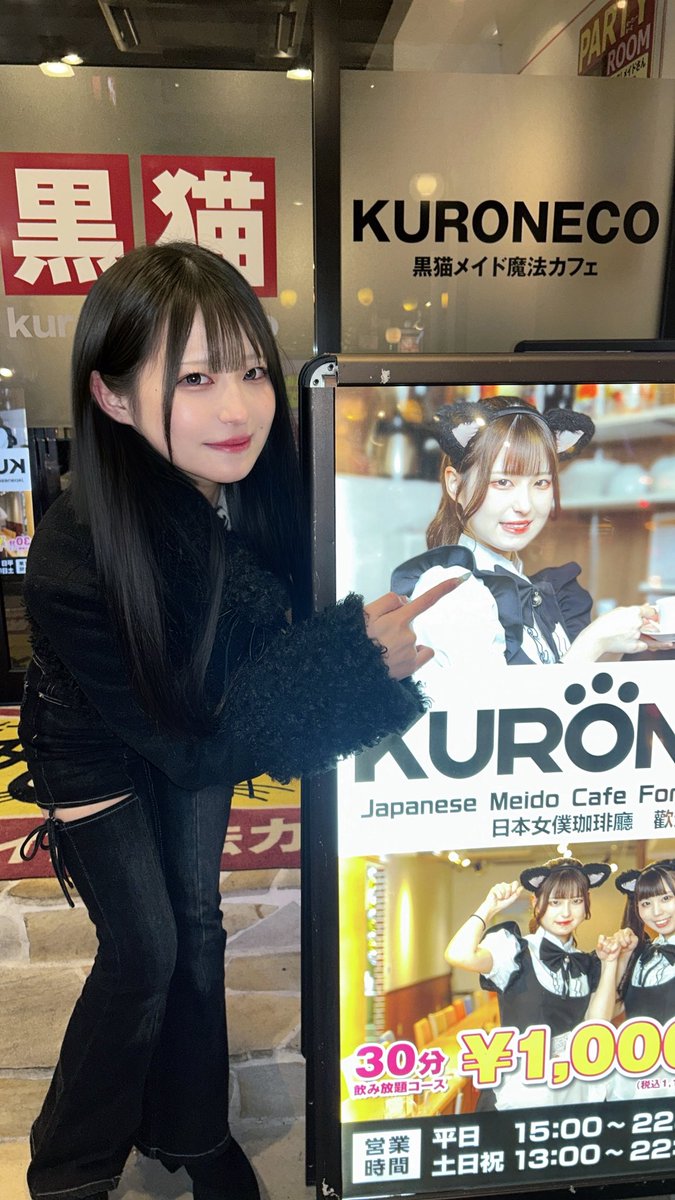 みやび︎ (@miyabi_chan3) / Posts / X