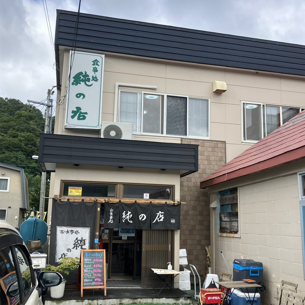 kasei_sc's tweet photo. 【悲報】積丹のうに丼とザンギの名店純の店が閉店したとのこと🥺特にお知らせもなく突然だったみたいです🥺 https://t.co/C7IRMCQYcI
