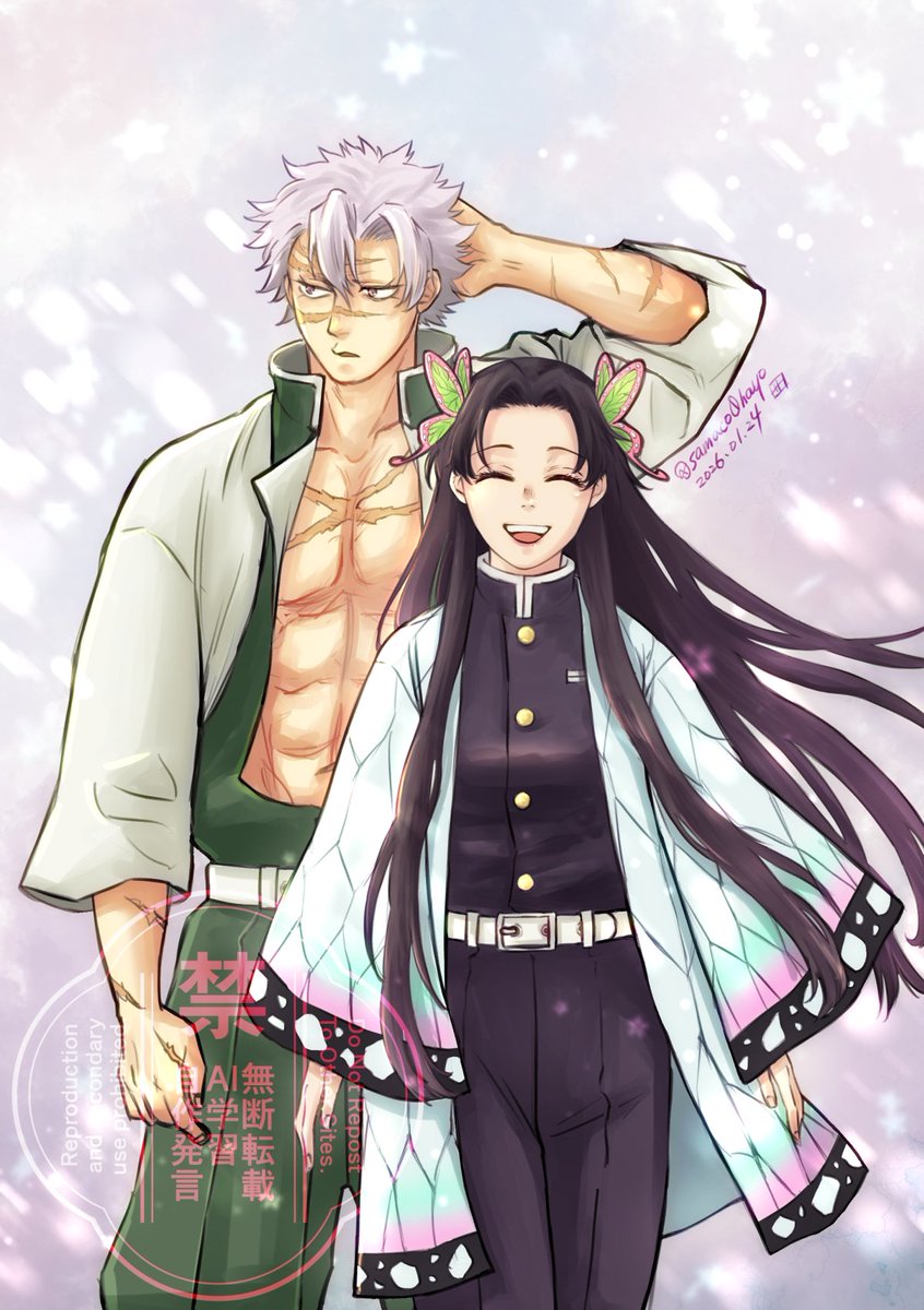 ふたいつ4にて展示した🍃🌸のからーイラストです