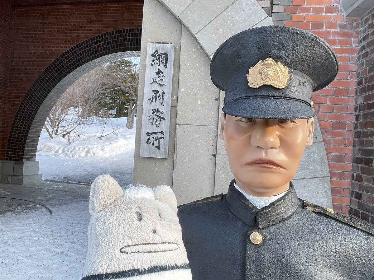 寒い中お疲れ様でーす