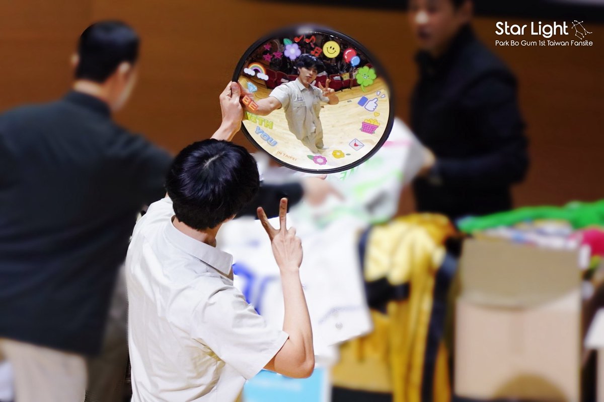 starlight_0616_'s tweet photo. 260215 보검이륙 대만 팬사인회

거울 기억해 줘서 고마워요 ᵒ̴̶̷̥́ ·̫ ᵒ̴̶̷̣̥̀
2026 새해 복 많이 받으세요
다시 만나는 그날 올 때까지 부디 건강하세요❤️

#박보검 #ParkBoGum 
#朴寶劍 #パクボゴム
#보검이륙inTAIPEI https://t.co/gsHKM4jk8L