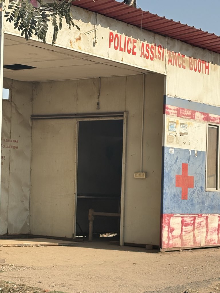 Bhupesh Bhardwaj tweet media