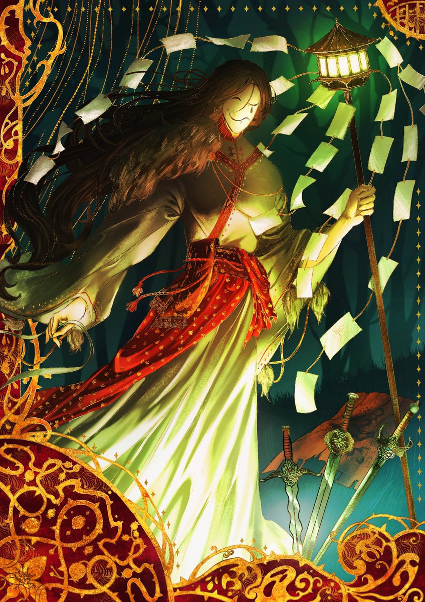 ⋆.˚lush⋆.˚ !commissions open! tweet media