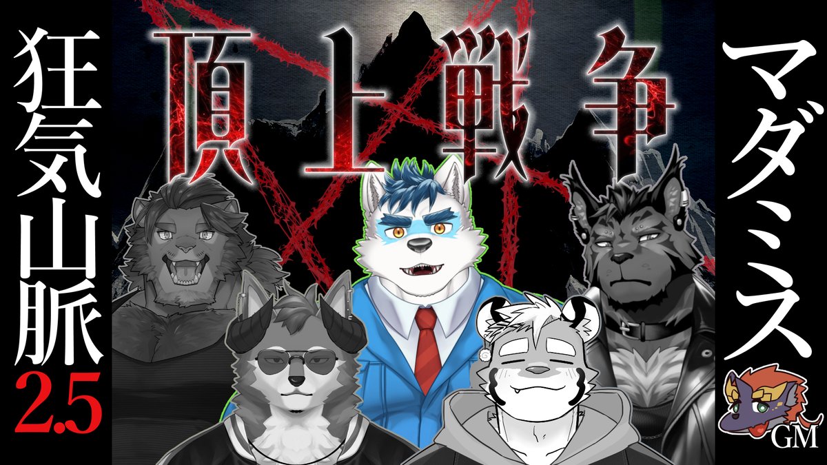 Post by 珊（さち） ＠やさしいお絵描きVTuber on X: きょう！