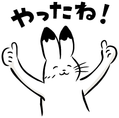 SyunTrjp's tweet photo. @UtaGe_miyuu https://t.co/KpaGjrgiZ9