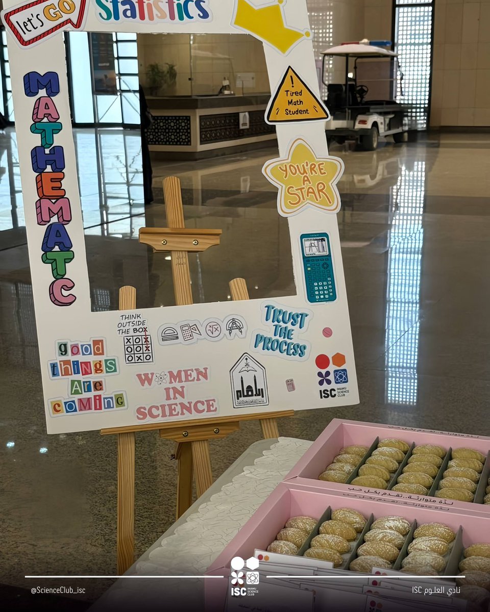 ISC - نادي العلوم tweet media