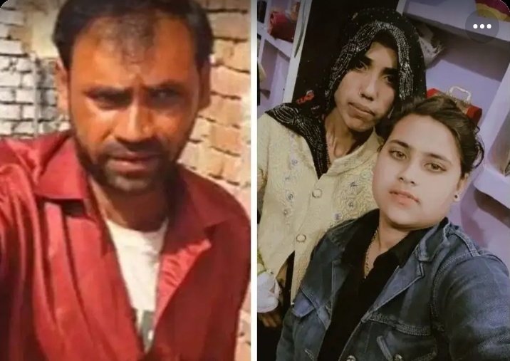 होने वाले दामाद संग भागने वाली महिला के पति ने की दूसरी शादी, सामने आई नई बीवी की तस्वीर 😱😱

अलीगढ़ में पिछले साल पति को छोड़कर होने वाले दामाद राहुल संग भागने वाली अनिता देवी के पति जितेंद्र ने भी दूसरी शादी कर ली है...

और नई पत्नी रिंकी की तस्वीर सामने आई है...
राहुल को