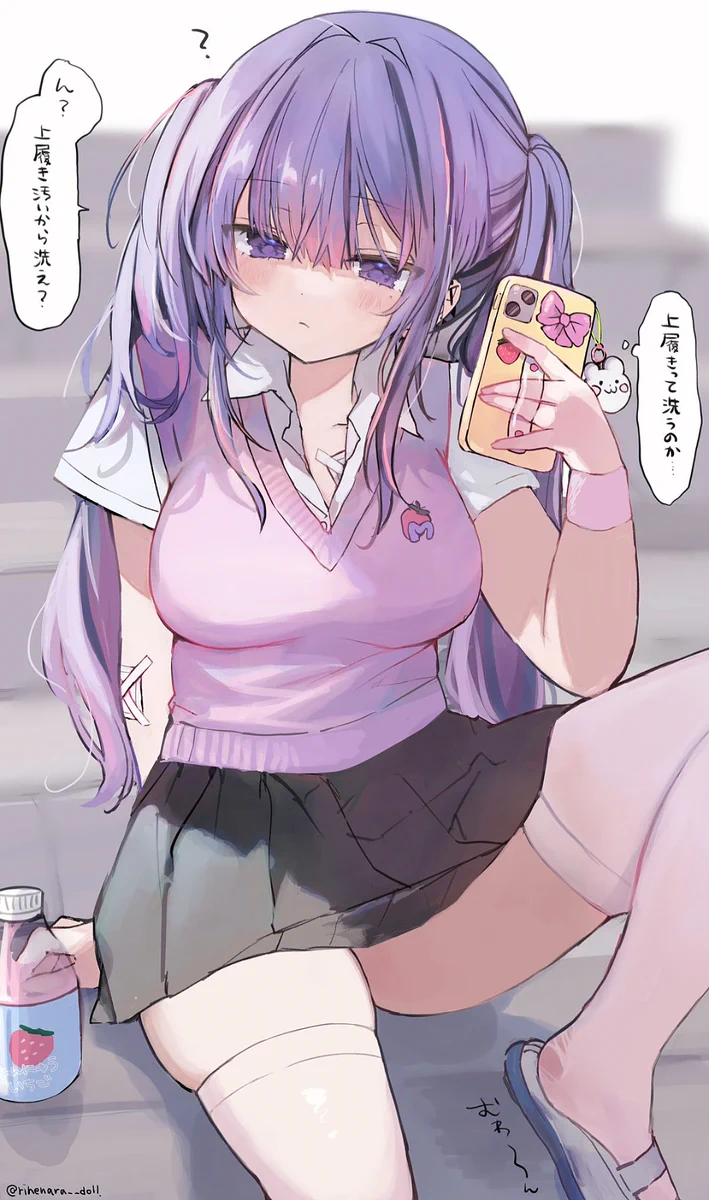 ゆかり🧸C108 土曜 東7-M40ab (@rihenara__doll) / X