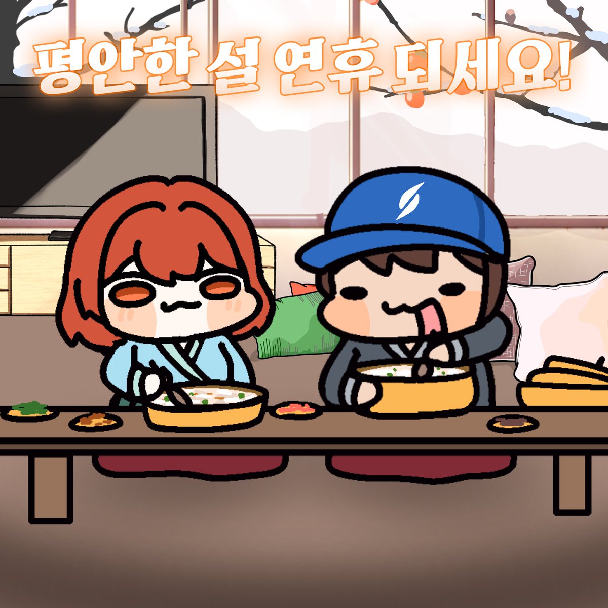 Slasher Esports tweet media