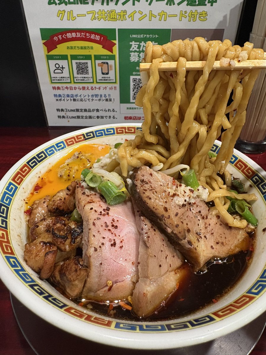yk_mg18's tweet photo. 📍天満橋【中華そば辻】外食1392回目

バチ郎しか勝たん https://t.co/UM3UoIysJF