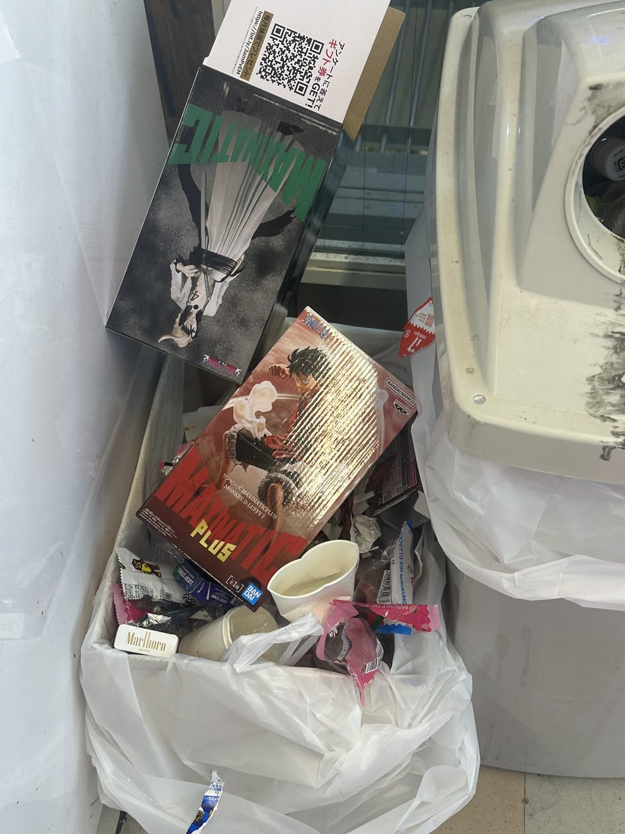 くまがいくん tweet media