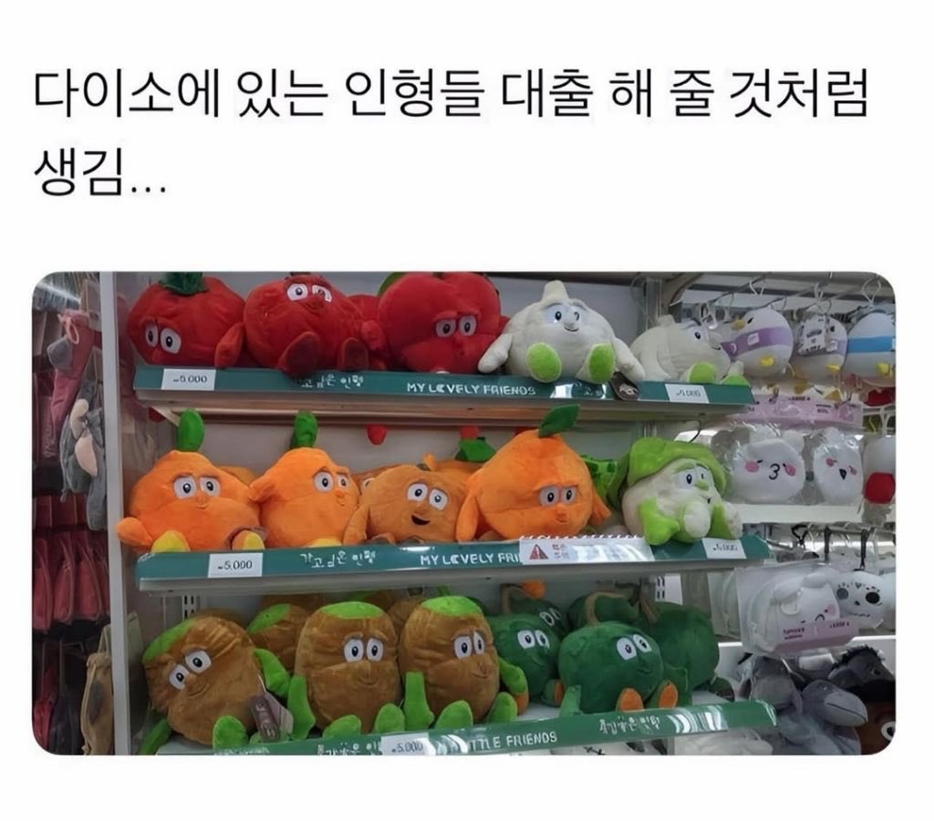 zipbaab's tweet image. 산-와 산-와